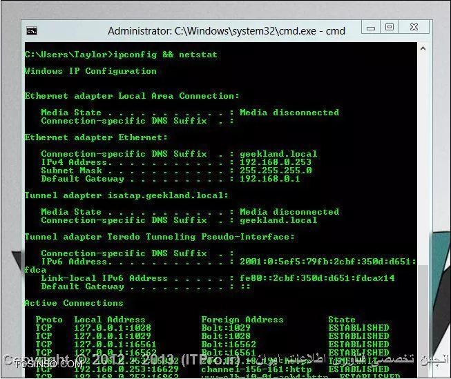 زیاد وقت شما را نمی گیریم ! 5 نکته ی واقعا جالب در استفاده از command prompt