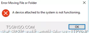 وب سایت توسینسو