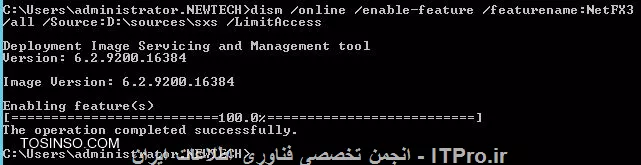 آموزش نصب .NetFramework 3.5 در سرور 2012