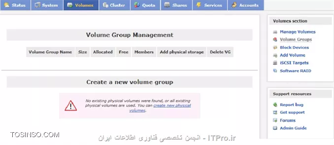 وب سایت توسینسو