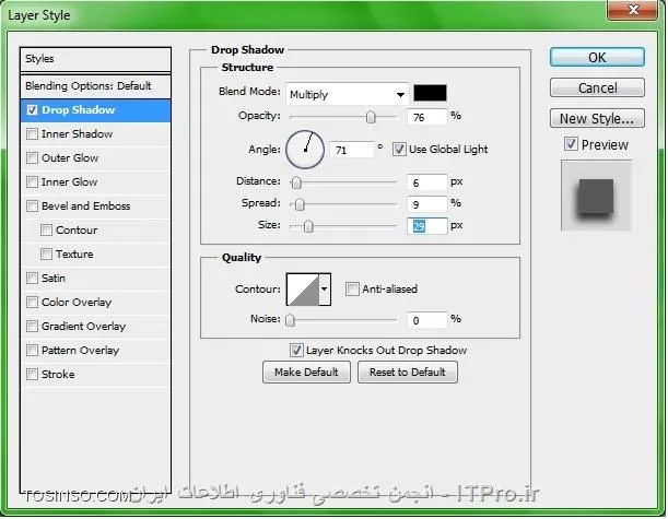 طراحی کره سه بعدی