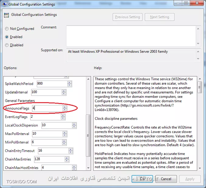 وب سایت توسینسو