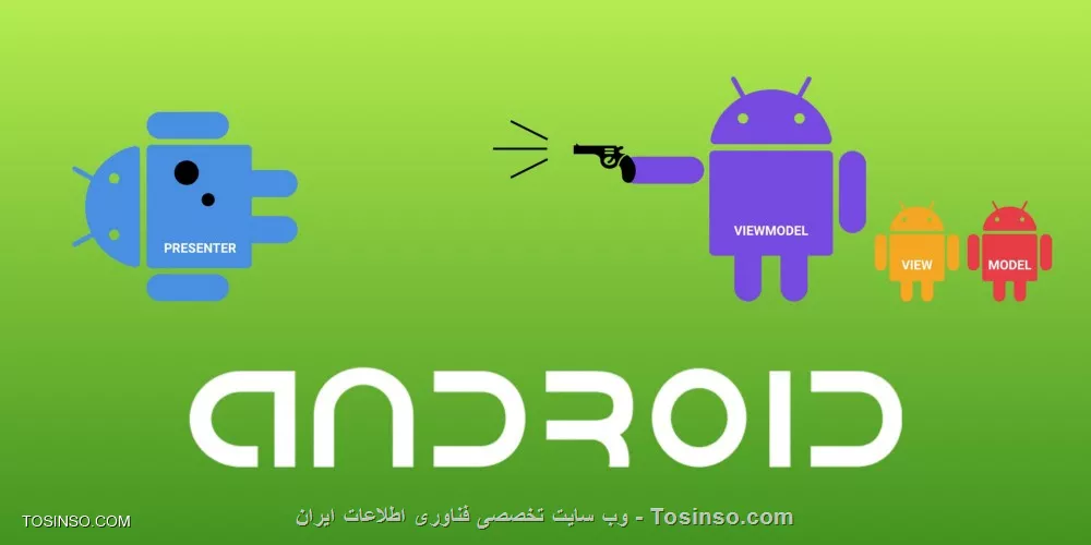 وب سایت توسینسو