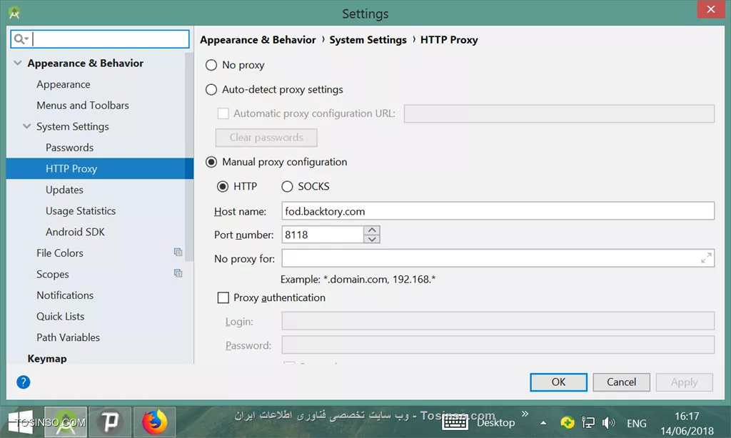وب سایت توسینسو