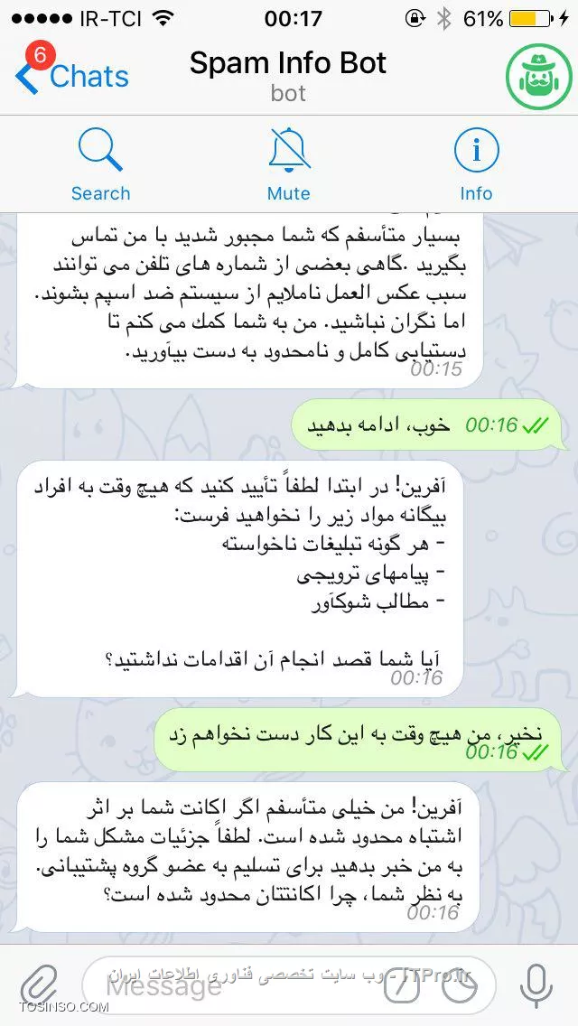 عکس شماره 3