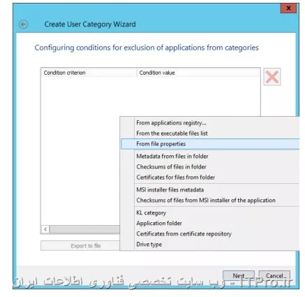 وب سایت توسینسو