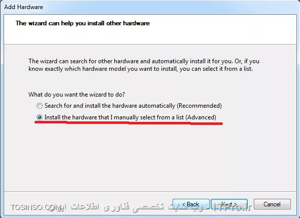وب سایت توسینسو
