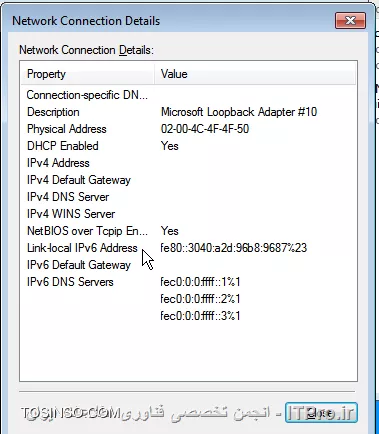 سلام . کاربرد کانکشن های Loopback چیه ؟ امروز یک سرور دیدم رفتم تو قسمت Network Connection که دیدم علاوه بر کارت شبکه خود سرور چند تا کانکشن Loopback داره !
||http://tosinso.com/files/get/194a1573-aae0-43f9-a538-a38876af7ba0||
تنظیمات همشونم مثل همه و به این شکله :
||http://tosinso.com/files/get/15bb9ca1-bd8f-40e8-8baa-0f78266d6a47||
بود و نبود اینا تو سرعت شبکه (ریموت ، کپی فایل و ...) تاثیر داره ؟