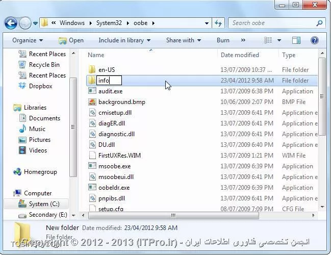 وب سایت توسینسو