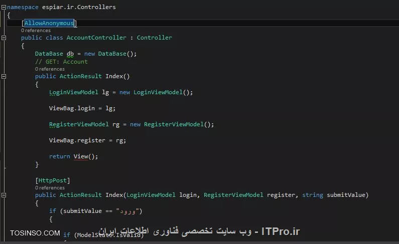 قرار دادن صفت دسترسی