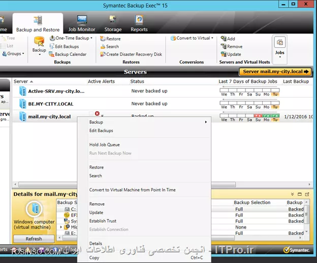 Backup and Restore از Exchange 2013 بوسیله برنامه Backup Exec
