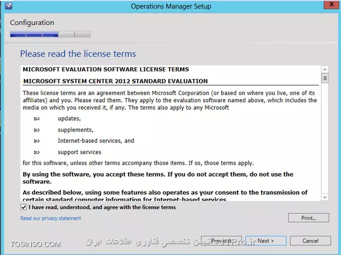 وب سایت توسینسو