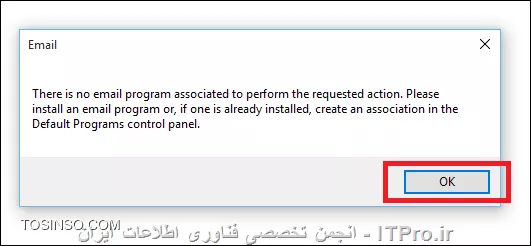 قابلیت Share در ویندوز 10 چیست و ما چگونه می توانیم از آن استفاده کنیم