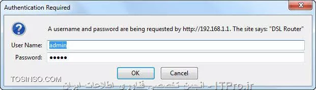 وب سایت توسینسو