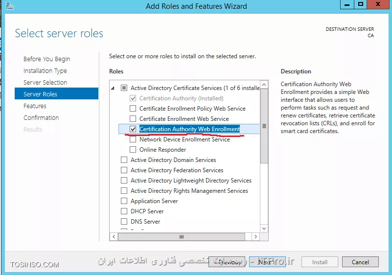 آموزش جامع PKI در مایکروسافت و Active Directory Certificate Services : قسمت هشتم
