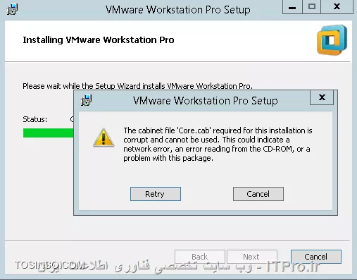 خطای نصب vmware