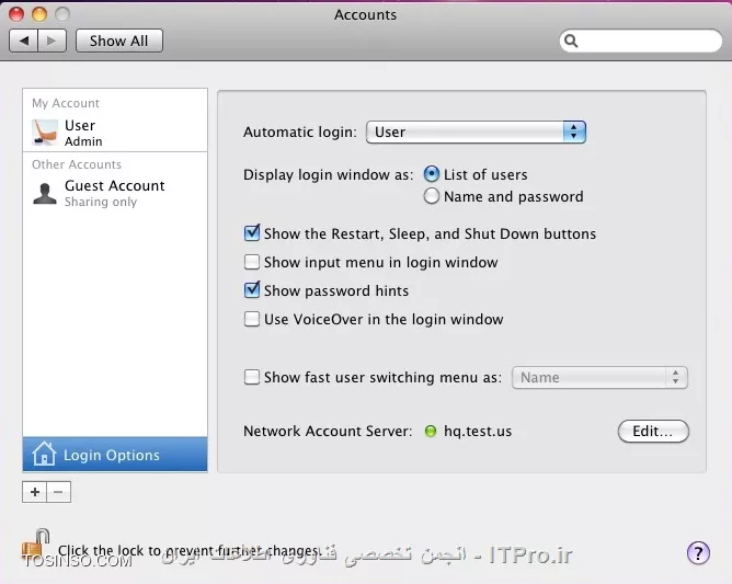 جوین کردن IMAc به دامین