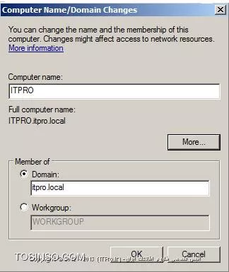 تنظیمات DNS در ویندوز
