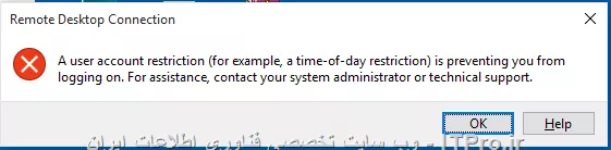 a user restrication