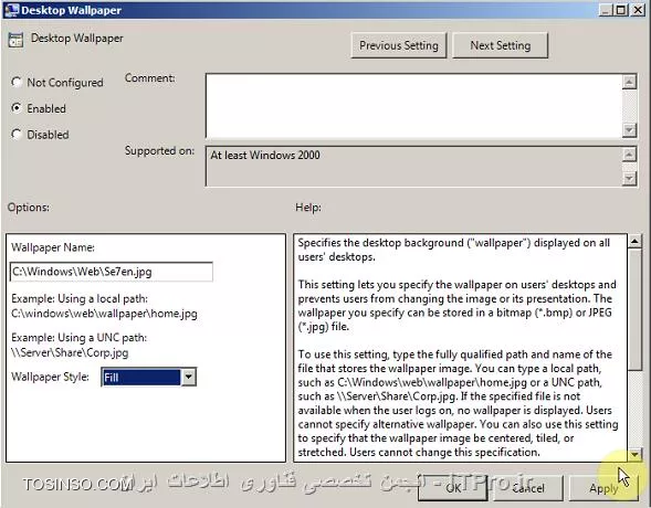 در این قسمت با تعیین پس زمینه یکسان برای کاربران آشنا خواهیم شد. برای شروع وارد Group Policy Management Console  می شویم، در زیرشاخه Domains به زیر شاخه دامین خود می رویم (TEST.lab) و روی کانتینر Group Policy Objects کلیک راست و گزینه New را انتخاب می کنیم و یک GPO جدید ایجاد و نام مناسبی را به آن اختصاص می دهیم سپس بر روی GPO مورد نظر کلیک راست و Edit را انتخاب می کنیم. و به مسیر زیر می رویم:
<c#>
User Configuration> Policies> Administrative Template> desktop> Desktop> Desktop wallpaper
<c#>

||http://tosinso.com/files/get/877dc14f-8522-48bc-98ee-28f502eaec5c||
بر روی Desktop Wallpaper دو بار کلیک می کنیم. در پنجره ای که باز می شود در حالت پیش فرض گزینه Not Configured انتخاب شده است. که علاوه بر آن دو گزینه دیگر وجود دارد که عبارتند از Enabled و Disabled.Disabled و Not Configured اگر انتخاب شوند این اجازه را به کاربران می دهند تا بتوانند پس زمینه سیستم خود را تغییر دهند، اما با انتخاب گزینه Enabled دیگر این امکان برای کاربران وجود ندارد. با اتخاب گزینه Enabled با دو حالت می توان پس زمینه یکسان برای کاربران مشخص کرد:

1.	Local Path
2.	UNc Path

*Local Path*
برای اعمال پالیسی بدین صورت نیاز به یک پالیسی دیگر می باشد که می توان به صورت مجزا در Computer Configuration تنظیم کرد یا در همین پالیسی در User Configuration. که نامش File Extension می باشد. برای اعمال این پالیسی ابتدا یک فولدر می سازیم و آنرا را Share می کنیم که دسترسی ها در تب Sharing برای Everyone (Read,Write) را Allow می دهیم و در تب Security برای گروه Users یا Authenticated Users (Read,Write) را Allow می دهیم. و تصویر پس زمینه مورد نظر را داخل این فولدر کپی می کنیم. به GPO که ساختیم می رویم و در قسمت تنظیمات به مسیر زیر می رویم:
<c#>
User Configuration> Prefrences> Windows Setting> Files
<c#>

||http://tosinso.com/files/get/5f0a7052-4d82-4e3c-a3bb-22d2a948e5dc||
روی Files کلیک راست و New و در آخر File را انتخاب می کنیم. در این پنجره مشخص می کنیم که تصویر پس زمینه از فولدر Share شده بر روی آدرس لکالی که تعیین می کنیم کپی کند. در پنجره باز شده Action را از نوع   Update انتخاب می کنیم، در Source File ادرس فولدر Share شده ای را که ساختیم معرفی می کنیم و در Destination File آدرس مقصد را که در Local Path در پالیسی Desktop Wallpaper نیز آنرا وارد می کنیم در این قسمت اضافه می کنیم و گزینه Archive را مارک می کنیم.

||http://tosinso.com/files/get/6dcfcaf8-2b5f-414a-9758-f08350ce580f||
و در تب Common گزینه Apply Once and Do not Reapply را انتخاب می کنیم.

||http://tosinso.com/files/get/a209407f-0821-466c-b703-770299a73386||
حالا به مسیر اول می رویم و گزینه Enabled را انتخاب می کنیم و در Wallpaper Name آدرسی را که در مقصد File Extension وارد کردیم در این قسمت نیز وارد می کنیم و Wallpaper Style را روی Fill قرار می دهیم.

||http://tosinso.com/files/get/16c7a098-63ee-488f-a0c0-2f42d665090a||
سپس GPO را به OU ای که مد نظر داریم لینک می کنیم. حالا با دوبار Logon و Logoff کردن ویندوز عکس پس زمینه تغییر می کند.

||http://tosinso.com/files/get/631aa9b6-8c0c-4eb3-9b7b-5fe048f6082d||
*UNC Path*
فارق از مرحله قبل، پالیسی جدید ایجاد می کنیم و دوباره به مسیر اول می رویم و در Wallpaper Name ادرس فولدر Share شده را به صورت UNC Path وارد می کنیم و Wallpaper Style را روی Fill قرار می دهیم و پالیسی که ایجاد کردیم به OU ای که می خواهیم لینک می کنیم. و با دو بار Logon و Logoff کردن پس زمینه یکسان برای تمامی کاربران موجود در آن OU اعمال می شود.

||http://tosinso.com/files/get/9bd0079b-3bcd-4d5c-aa50-4661e3488687||
||http://tosinso.com/files/get/94f16f6c-e874-4f45-abbb-1b36fa080685||
در اعمال Desktop Wallpaper بهتر است تا به صورت Local Path اعمال شوند زیرا در اعمال با UNC Path همیشه نگران این هستیم که پالیسی مورد نظر به درستی اعمال می شود، آیا دسترسی های اعمال شده به فولدر Share شده درست می باشد؟ تصویز پس زمینه  درست تنظیم شده و تصویر آن مشکی نمایش داده نمی شود؟

امیدوارم که مورد توجه دوستان قرار گرفته باشد. 

نویسنده : امیر مقدم 
منبع : |جزیره سرویس های شبکه مایکروسافت وب سایت توسینسو::https://tosinso.com/microsoft|
هرگونه نشر و کپی برداری بدون ذکر منبع و نام نویسنده دارای اشکال اخلاقی می باشد 