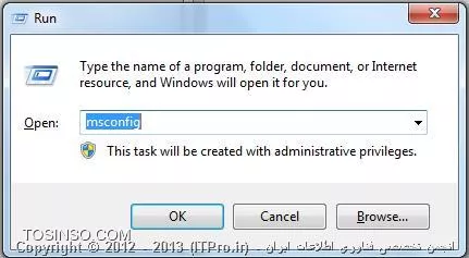 وب سایت توسینسو