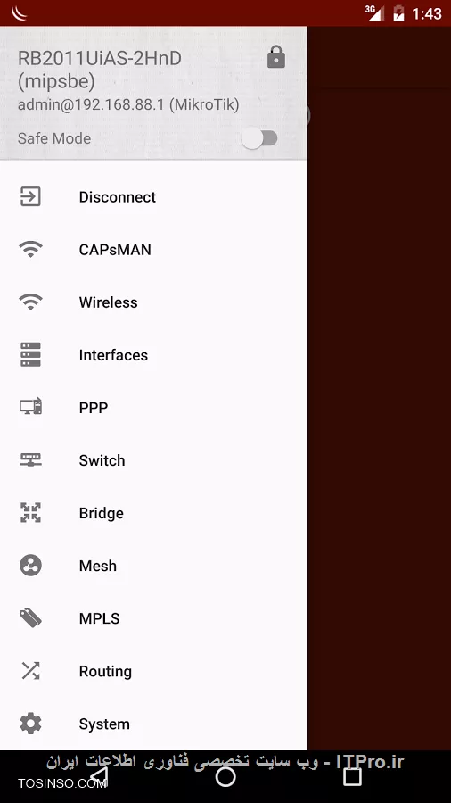 وب سایت توسینسو