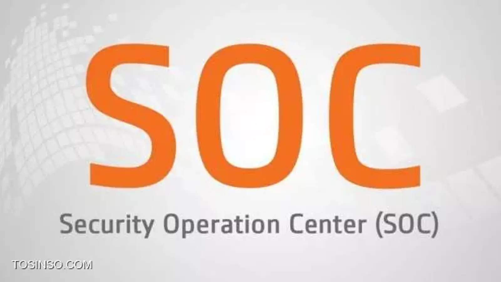SOC چیست؟ بررسی ماهیت و ماموریت Security Operations Center
