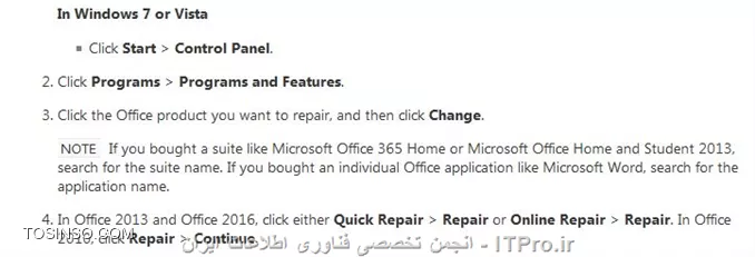 ||http://icdl.tosinso.com/files/get/16fdf502-dcf9-43d4-8c01-e155f1f53ccb||Office 365
