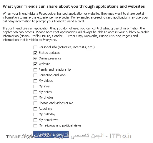 وب سایت توسینسو