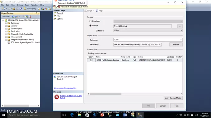 سلام دوستان
من به یه مشکلی بر خوردم 
یک سری از فایل های بکاپ رو نمیتونم بازیابی کنم در ابتدا فکر میکردم فایل بانک اطلاعاتی که من در اختیار دارم مشکل داره ولی وقتی خودم از دیتابیسی بکاپ تهیه کردم و سعی کردم تا بازیابی اش کنم با همون خطا مواجه میشم...
حدس خودم اینه که به خاطر مجوز های دسترسی(permission)و امنیت که خود SQL SERVER داره نمیتونم بازیابی اش کنم سوالم اینه که چطوری میشه این مجوزهارو  دستکاری و تغییر داد تا فایل قابلیت جا به جایی داشته باشه...

ایا در هنگام تهیه بکاپ و یا بازیابی اش باید سطح دسترسی خاصی رو تنظیم کنم؟
(و اینکه اگر یه اشاره ای هم به تفافت   Attach با backup بکنین ممنون میشم)
||http://tosinso.com/files/get/17312403-ab5c-4920-9809-b6a00f320f0f||