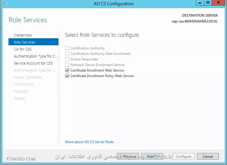 آموزش جامع PKI در مایکروسافت و Active Directory Certificate Services : قسمت پانزدهم ( پایانی )