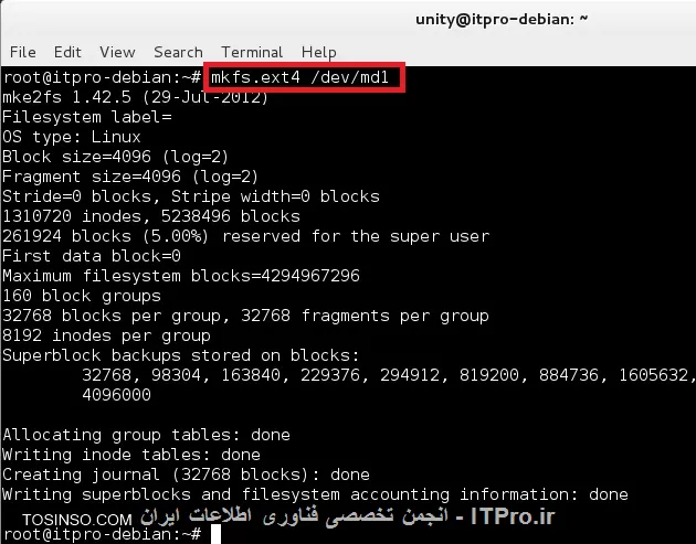 آموزش راه اندازی RAID Mirror در لینوکس