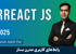 دوره آموزش React (ری اکت) صفر تا صد + 20 درس رایگان