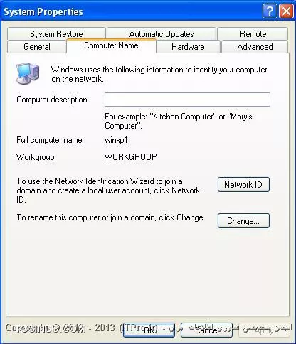 وب سایت توسینسو