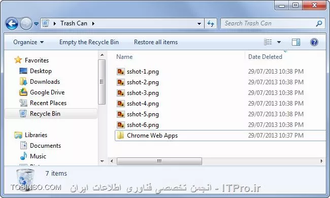تصویر اول استفاده از Recycle Bin برای بازیابی اطلاعات