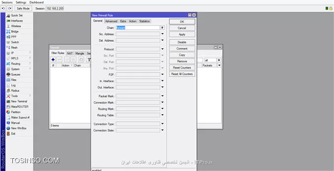 وب سایت توسینسو