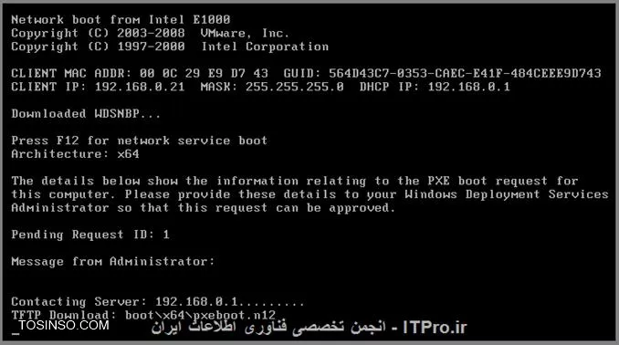 وب سایت توسینسو