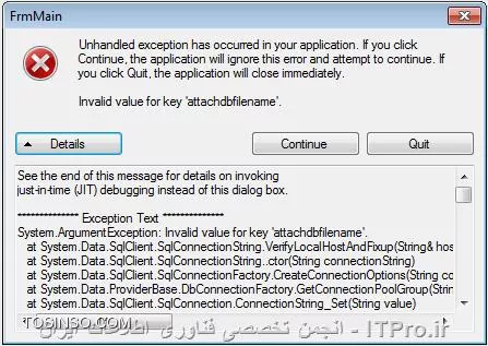 با سلام من یه پروژه دارم رو سیستم خودم کار میکنه و مشکلی نداره ولی در VirtualBox تست میزنم کار نمیکنه و ارور زیر رو میده مشکل چیه ؟
||http://tosinso.com/files/get/18096936-1cb6-4fb7-b7f1-df45d6c1a103||
 اینم کانفیگ :
<c#>
 <add name=Ara_Print_Version_1.Properties.Settings.Db_A  rapPrintConnectionString6
connectionString=Data Source=(LocalDB)\v11.0;AttachDbFilename=|DataDirec  tory|\Db_ArapPrint.mdf;Integrated Security=True;Connect Timeout=30;User Instance=False
providerName=System.Data.SqlClient />
<c#>