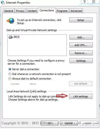 توی Run تایپ کنید inetcpl.cpl و Enter رو بزنید.

||http://www.tosinso.com/files/get/654bedbc-03e2-4d30-a28b-1efa52f83a78||

سپس به تب Connections برید.
پایین روی Lan Settings کلیک کنید.

||http://www.tosinso.com/files/get/181c5b72-e2c2-4b45-a6b1-2e987467bf28||

تمام گزینه های مربوط به Proxy Server رو حذف کنید.

||http://www.tosinso.com/files/get/3585f37a-1a2d-4f4c-a618-7de571297098||

سپس در همون تب Connections، به ترتیب روی کانکشن های خودتون (زیر قسمت Dialup & Virtual Private Network Settings) کلیک کنید و Settings رو بزنید.

||http://www.tosinso.com/files/get/55cd39ba-8904-49cb-b62b-4a4c3439fdd4||

برای این کانکشن ها هم گزینه های مربوط به Proxy Server رو حذف کنین.

||http://www.tosinso.com/files/get/96818797-b27b-4592-ab8e-1e83739e8422||

لطفا تست کنین و خبر بدین. مرسی

