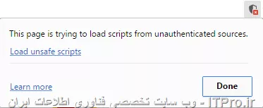 سلام دوستان
وبسایت یکی از دوستان من یک مشکلی براش پیش اومده
خطای blocked insecure content رو کنال ستاره bookmark نشون میده
که در کروم به شکل سپری هست که روش ضربه در قرمز هست و در اپرا به صورت علامت ممنوع

وقتی توی اپرا روی اون کلیک میشه این پیغام نمایش داده میشه :
||http://tosinso.com/files/get/e4126961-d002-4130-90c8-dd980775fdd7||

وقتی توی کروم روی اون کلیک میشه این پیغام نمایش داده میشه :
||http://tosinso.com/files/get/1829dbaf-85b8-4ce6-90c4-eb99f26c9a15||

وقتی روی Unblock کلیک میشه پرتوکل https غیرفعال میشه.
چه طوری میتونه مشکل وبسایتش رو پیدا کنه و حل کنه ؟
لازمه گفته بشه که این خطا رو هم همه کاربرهای وبسایتش می‌بینند