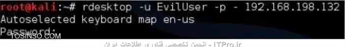 وب سایت توسینسو