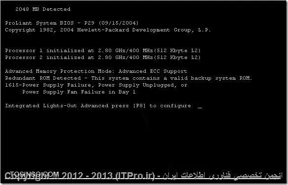 سلام دوست عزیز.
در نظز میگیرم که از سرور HP استفاده میکنی. سرورهای HP دارای یک Information Tag هستن مثل تصویر زیر:

||http://www.tosinso.com/files/get/96970602-e97b-4bd5-bd3f-2f642a7fdf97||

روی این Tag، دو چیز رو باید ببینین.
1. Serial Number که جلوی USE نوشته شده.
2. Factory set username & password که جلوی ILOUSE  و Password نوشته شدن.

در قسمت پشت سرو شما، یک پورت مخصوص برای ILO وجود داره. مثل تصویر زیر:

||http://www.tosinso.com/files/get/4e1b8a04-2260-4a6a-a2d4-09a14435692a||

می بایست با یه کابل RJ45 این پورت رو به شبکه خودتون متصل کنید.

حالا می بایست بقیه تنظیمات را روی POST انجام بدین. بدین ترتیب که سرور رو Restart کنید. زمانی که سرور در حال Boot شدن هستش، به شما پیغام میده که برای انجام تنظیمات Integrated Lights Out، کلید F8 رو بزنید.

||http://www.tosinso.com/files/get/18742be8-2bfb-488a-b706-99df6f60aa19||

از اینجا به بعد دیگه نیاز به توضیح زیادی نیست. اول Set Defaults کنین که تنظیمات به حالت پیش فرض برگردن.

||http://www.tosinso.com/files/get/c5af8b8d-2816-492d-9e30-a2fefe85b358||

سپس به تب Network برین و از حالت DHCP خارج کنین و DNS Name رو تغییر بدین.

||http://www.tosinso.com/files/get/55924ac8-80f9-4419-aa28-27a515abbcaf||

حالا Static IP رو Set کنید.

||http://www.tosinso.com/files/get/7001f267-0951-4d92-95d7-3d1582d4d243||

حالا به تب User برین و Password مربوط به Administrator رو تغییر بدین. و یا اینکه یه User جدید درست کنین.

||http://www.tosinso.com/files/get/60231c4d-ea83-48f4-aa14-49939a57f5e4||

توجه داشته باشین که Username و Password، هر دو Case Sensitive هستن. یعنی بزرگ و کوچک بودن حروف اهمیت داره.

حالا از منوی قبل خارج بشین، تنظیمات رو Save کنین و ILO رو Restart کنین. سپس برای اطمینان سرور رو Restart کنین. حالا میتونین تنظیمات خودتون رو امتحان کنین. (یک پنجره IE باز کنین و IP مربوط به ILO رو وارد کنین)

||http://www.tosinso.com/files/get/1b4aa0c4-9ba6-4b11-b5a6-b2ae47bf5057||

اگر نمیخواین از Static IP استفاده کنین، میتونین Lease های DHCP رو چک کنین و ببینین که ILO چه IP گرفته (بر اساس اسمی که روی Tag نوشته شده).
همینطور تمامی تنظیماتی که از طریق صفحه POST انجام دادین رو میتونین توی Web Interface هم انجام بدین. لازم به ذکر هستش که سرور های HP دارای قابلیتی هستش به اسم HPONCFG که با استفاده از اون، از طریق Command هم میتونین با ILO ارتباط برقرار کنین.