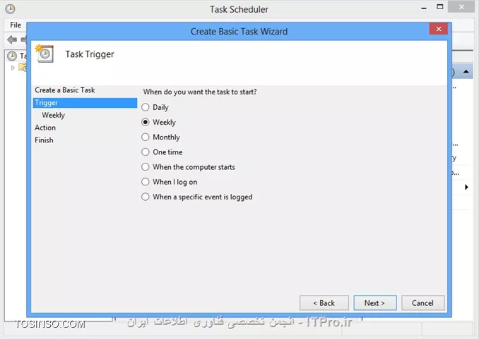 وب سایت توسینسو