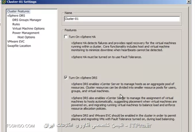 وب سایت توسینسو