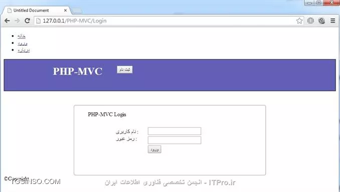 سلام به همگی دوستداران ITPro یه تغییر کوچولو توی روند آموزش ها دادم، از این به بعد در نظر دارم تو همین حین که آموزش های PHP جلو میره یه آموزش کوچیک هم درباره css و jquery  به کارمون اضافه کنم چون php کارا به غیر از اینکه باید به php مسلط باشن باید یه آشنایی خوبی هم با css و jquery داشته باشن . خوب تو این قسمت میخوایم یه دیتابیس با یه جدول واسه سایتمون ایجاد کنیم و با صفحه لاگین سایت وارد وب سایتمون بشیم و بعدش سایت رو از نظر امنیتی تست میکنیم ببینیم قابل نفوذ هست یا نه؟!  در ابتدا میایم یه فولدر بنام CSS توی پوشه اصلی وب سایتمون میسازیم و یه فایل بنام Login.css توش ایجاد میکنیم .کد Login.php (توی فولدر Login) بصورت زیر تغییر میدیم :
<htm>
<!DOCTYPE html PUBLIC -//W3C//DTD XHTML 1.0 Transitional//EN http://www.w3.org/TR/xhtml1/DTD/xhtml1-transitional.dtd>
<html xmlns=http://www.w3.org/1999/xhtml>
<head>
<meta http-equiv=Content-Type content=text/html; charset=utf-8 />

<link rel=stylesheet type=text/css href=CSS/Login.css/>

<title>Login</title>
</head>

<body>

	<div id=SingUp>
    	<ul>
        	<li id=title>
            	PHP-MVC
            </li>
            <li>
            	<input type=button id=Btn_SingUp value=ثبت نام name=Btn_SingUp />
            </li>
        </ul>
    </div>
    <br  /><br  />
    
	<div id=Login>
    	<div id=textbox>
            <ul>
                <li>
                    <input type=text id=txt_User name=txt_User />
                </li>
                <li>
                    <input type=text id=txt_Pass name=txt_Pass />
                </li>
                <li>
                	<input type=submit id=btn_Login name=btn_Login value=ورود />
            	</li>
            </ul>
    	</div>
        
        <div id=label>
            <ul>
                <li>
                    <label>نام کاربری : </label>&nbsp;
                </li>
                <li>
                    <label>رمز عبور : </label>&nbsp;
                </li>
            </ul>
        </div>
        
        <ul>
        	<li id=title>
                <div>
                    PHP-MVC  Login
                </div>
            </li>
        </ul>        
    </div>

</body>

</html>
<htm>
با استفاده از کد زیر (که در بالا اومده)
<htm>
<link rel=stylesheet type=text/css href=CSS/Login.css/>
<htm>
از کدهای Login.css توی Login.php استفاده میکنیم .
در ابتدا یه خروجی میگیریم (فعلاً هیچ قالبی ننوشتیم) :
||https://tosinso.com//files/get/baa4a88b-2da0-4fa1-8a3f-8d4587e0f8e3||
کد Login.css :
<css>
#SingUp, #Login
{
	border: 1px solid;
	margin: 0 auto;
}

#SingUp
{
	height: 90px;
}

#Login
{
	width: 550px;
}

#SingUp ul, #Login ul
{
	list-style: none;
}

#SingUp li
{
	float: left;
}
<css>
توی خط اول کد گفتم که یه کادر واسه دو تگ <div> بنامهای SingUp, #Login# بزاره و خط دوم هم margin برابر مقدار auto 0 قرار دادم چون میخوایم این دو تگ وسط صفحه قرار بگیرن .
زمانی که از تگ <ul> استفاده میکنیم، کنار مقادیر توی این تگ، یه مربع یا دایره قرار میگیره و چون نمیخوایم این مربع یا دایره نمایش داده بشن باید خاصیت list-style برابر none قرار بدیم .
اگه خواستیم مقادیر تگ <ul> بصورت افقی نمایش داده بشن باید خاصیت float تنظیم کنیم . ( که من این خاصیت برابر left تنظیم کردیم یعنی مقادیر از سمت چپ به راست بصورت افقی نمایش داده بشن ) 
و حالا یه خروجی دیگه میگیریم :
||https://tosinso.com//files/get/217befcb-8d0f-4f3c-bd43-06c9618cf017||
خوب حالا قسمت هایی رو باید تغییر بدیم :
<css>
#SingUp
{
	height: 90px;
	background-color: #6260b6;
}

#Login
{
	width: 550px;
	height: 200px;
	border: 1px solid;
	border-radius: 5px;
	border-color: #999;
}
<css>
با استفاده از خاصیت border-radius میتونیم گوشه های کادر  رو هلال کنیم .
اگه خواستید رنگهایی اختصاصی توی قالب سایت استفاده کنید میتونید برنامه فوتوشاپ باز کنید و رنگ خودتونو انتخاب کنید به صورت شکل زیر :
||https://tosinso.com//files/get/c38ce87b-4c19-49c1-b94b-50353575b8c2||
که من مقدار 6260b6 (که توی شکل معلومه) واسه خاصیت background-color قرار دادم .
سپس کدهای زیر رو اضافه میکنیم :
<css>
#SingUp #title
{
	font-size: 30px;
	font-weight: bold;
	color: #FFF;
	margin-right: 40px; 
	margin-left: 100px;
}
#Login #textbox
{
	position: absolute;
	margin: 45px 0 0 170px;	
}

#Login #label
{
	position: absolute;
	margin: 50px 0 0 80px;
}
<css>
با استفاذه از خاصیت margin یه فاصله میزارم سمت راست و چپ متن PHP-MVC (مقدار PHP-MVC توی تگ <div> با id بنام title قرار داده، توی کدایی که نوشتین معلومه).

یه خروجی میگیریم :
||https://tosinso.com//files/get/1891caf3-cfb8-4bb0-8203-d4c2a2e78566||
و حالا دوباره یه تغییر کوچیک میدیم :
<css>
#SingUp, #Login
{
	/*border: 1px solid;*/
	margin: 0 auto;
}
<css>
خوب حالا این کدهارو هم اضافه میکنیم :
<css>
#SingUp #Btn_SingUp
{
	background-color: #168500;
	border: 1px solid #999;
	width: 70px;
	height: 30px;
	color: #FFF;
	font-weight: bold;
	cursor: pointer;
}
<css>
خط آخر کد واسه این هست که هر وقت کاربر اشاره گر موس روی دکمه ثبت نام بگیره شکل اشاره گر (از شکل پیشفرض خودش یعنی فلش) تغییر کنه به شکل دست . 
کد زیر به قسمت SingUp #title# اضافه میکینم :
<css>
text-shadow: 0.5px 0.5px 5px #000;
<css>
کد زیر به قسمت SingUp #Btn_SingUp# اضافه میکینم :
<css>
text-shadow: 0px 0px 10px #FFF;
<css>
زمانی که بخوایم واسه متن سایه بزاریم از text-shadow استفاده میکنیم .
این تکه کد به کدهامون اضافه میکنیم :
<css>
#Login ul
{
	padding: 0;
}
<css>
کد بالا تمام فاصله های درون تگ <ul> (فاصله از بالا ، پایین ، چپ و راست) صفر میکنه .
یه خروجی میگیریم ببینیم چطور شد :
||https://tosinso.com//files/get/b67f1d57-2b8d-4325-9887-8c6d1190e7a5||
خوب این تکه کد باید تغییر بدیم :
<css>
#SingUp li
{
	float: left;
	margin-top: 20px;
}
<css>
حالا کدهای زیرو هم به کدامون اضافه میکنیم :
<css>
#Login #title
{
	border-bottom: 1px solid #999;
	margin: 0 20px 30px 20px;
}

#Login #title div
{
	color: #4d279c;
	font-weight: bold;
	padding-bottom: 5px;
}
<css>
با استفاده از خط اول، یه خط زیر میزازیم واسه پایین متن  PHP-MVC Login . توی خط دوم میایم یه فاصله 20px میزاریم از چپ و راست و از بالا فاصله صفر میزاریم و از پایین هم فاصله 30px میزاریم .
بعدش با استفاده از خاصیت padding-bottom یه فاصله 5px میزاریم بین متن PHP-MVC Login و خط زیر متن . 
حالا یه خروجی دیگه میگیریم .
||https://tosinso.com//files/get/6efa6362-4b43-4889-a7ff-1620f2951d3c||
خوب حالا این کدهارو هم اضافه میکنیم به کدهایی که تا الان نوشتیم :
<css>
#Login label
{
	color: #615f64;
}

#Login #label li
{
	margin-bottom: 5px;
}

#Login #textbox #txt_Pass
{
	margin-top: 5px;
}

#Login #textbox #btn_Login
{
	margin-top: 12px;
	background-color: #005caa;
	border: 1px solid #000;
	color: #FFF;
	width: 50px;
	height: 27px;
	font-weight: bold;
	margin-left: 3px;
}
<css>
حالا یه خروجی میگیریم ببینیم چطوری شد:
||https://tosinso.com//files/get/4463dd9f-3b94-48e5-a867-a71de1752d18||
تمام کد هایی که تا الان توی فایل Login.css نوشتیم :
<css>
#SingUp, #Login
{
	/*border: 1px solid;*/
	margin: 0 auto;
}

#SingUp
{
	height: 90px;
	background-color: #6260b6;
}

#SingUp #Btn_SingUp
{
	background-color: #168500;
	border: 1px solid #999;
	width: 70px;
	height: 30px;
	color: #FFF;
	font-weight: bold;
	cursor: pointer;
	
	text-shadow: 0px 0px 10px #FFF;
}

#SingUp #title
{
	font-size: 30px;
	font-weight: bold;
	color: #FFF;
	margin-right: 40px; 
	margin-left: 100px;
	
	text-shadow: 0.5px 0.5px 5px #000;
}

#SingUp ul, #Login ul
{
	list-style: none;
}

#SingUp li
{
	float: left;
	margin-top: 20px;
}

#Login
{
	width: 550px;
	height: 200px;
	border: 1px solid;
	border-radius: 5px;
	border-color: #999;
}

#Login #textbox
{
	position: absolute;
	margin: 45px 0 0 170px;	
}

#Login #label
{
	position: absolute;
	margin: 50px 0 0 80px;
}

#Login ul
{
	padding: 0;
}

#Login #title
{
	border-bottom: 1px solid #999;
	margin: 0 20px 30px 20px;
}

#Login #title div
{
	color: #4d279c;
	font-weight: bold;
	padding-bottom: 5px;
}

#Login label
{
	color: #615f64;
}

#Login #label li
{
	margin-bottom: 5px;
}

#Login #textbox #txt_Pass
{
	margin-top: 5px;
}

#Login #textbox #btn_Login
{
	margin-top: 12px;
	background-color: #005caa;
	border: 1px solid #000;
	color: #FFF;
	width: 50px;
	height: 27px;
	font-weight: bold;
	margin-left: 3px;
}
<css>

خوب تا اینجا یه قالب در حد معمولی واسه صفحه Login.php درست کردیم، حالا میایم کدهایی مینویسیم واسه وصل شدن به دیتابیس و استفاده از داده های جداول دیتابیس.
روی Wamp (کنار ساعت سیستم) کلیک میکنیم (البته اگه از برنامه Wamp استفاده میکنید) و PhpMyAdmin انتخاب میکنیم یا لینک زیر توی url وارد میکنیم و enter میزنیم .
<left>
http:////localhost//phpmyadmin 
<left>
یه دیتابیس به نام ITPro میسازیم و فعلاً یه جدول هم بنام tlb_UserPass هم واسه جدول نام کاربری و پسورد میسازیم بصورت زیر .
بعد از اینکه صفحه phpmyadmin باز کردیم به تب database میریم :
||https://tosinso.com//files/get/0b200874-4a14-4f6e-9f44-8051148ed0cc||
بصورت بالا یه دیتابیس به نام ITPro ایجاد میکنیم، سپس روی نام ITPro در سمت چپ کلیک میکنیم :
||https://tosinso.com//files/get/6b5df272-55c3-4ead-abd8-80a6aa6772fb||
جدولی به نام tlb_UserPass با سه ستون ایجاد میکنیم .
||https://tosinso.com//files/get/be0692d1-0208-428c-bee8-c905569bfeb1|| 
سه ستون بنامهای id , username , password ایجاد میکینم که چون میخوایم پسوردهایی که توی دیتابیس ذخیره میشه MD5 بشن بخاطر همین طولشو 32 گذاشتم و نام کاربری هم حداکثر باید 10 کاراکتر باشه (که این اختیاری هست) و مقدار collation هم گذاشتم utf8_persian، تا مقادیر فارسی هم بتونیم توی جدول وارد کنیم .  
خوب دیتابیس و جدولمونو ساختیم میریم سر وقت کدنویسی.
در ابتدا یه فایل بنام  Login_Model.php توی فولدر Models ایجاد میکنیم و کلاس Login_Model توش تعریف میکنیم :
کد Login_Model.php :
<php>
<?php

class Login_Model 
{
	function __construct()
	{
	}
	
	function run()
	{
		$link = mysql_connect('localhost', 'root', 'mr_prog');
		if (!$link) {
			die('Could not connect: ' . mysql_error());
		}
		$db_selected = mysql_select_db('ITPro', $link);
		if (!$db_selected) {
			die ('Can\'t use user_pass : ' . mysql_error());
		}
		
		$user = $_POST[txt_User];
		$pass = md5($_POST[txt_Pass]);
		$sql = select * from tlb_UserPass where username='{$user}' and password='{$pass}';
		$result = mysql_query($sql);
		if (!$result) {
			die ('Invalid query : ' . mysql_error());
		}
		
		if($row = mysql_fetch_row($result))
		{
			echo <br>welcome;
		}
		else
		{
			echo <br>Invalid Username Or Password;
		}
		die();
	}
}
<php>
یه تابع بنام run ایجاد میکنیم که توی خط اولش با استفاده از تابع mysql_connect به phpmyadmin وصل میشیم (در اینجا root و mr__prog به ترتیب یوزر و پسورد اکانت من هست  که باهاش وارد phpmyadmin میشم)
که توی خط بعدی گفتم اگه نتونیم به phpmyadmin وصل بشیم بهمون خطا بده، با استفاده از تابع mysql_select_db هم دیتابیس انتخاب می کنیم که توی خط بعد از اینم گفتم اگه مشکلی با  ارتباط به دیتابیس بوجود اومد بهمون خطا بده .
یورز و پسوردی که از کاربر میگیریم رو توی متغیر میریزیم و پسورد رو هم MD5 میکنیم . خط بعدی هم Query نوشتیم که گفتیم توی جدول بگرده و نسبت به ورودی ها (یعنی همون یوزر و پسورد) به ما نتیجه رو برگردونه که باز توی خط بعدی هم گفتیم اگه مشکلی توی Query بود و نتونست Query اجرا کنه بهمون خطا بده، سپس توی خط بعدی با استفاده از تابع mysql_fetch_row نتیجه Query رو توی یه متغیر بنام row$ میریزیم (خروجی آرایه هست) حالا اگه Query چیزی برامون برگردوند که تابع mysql_fetch_row تمام رکوردها رو توی متغیر row$ میریزه وگرنه چیزی توی متغیر ریخته نمیشه پس اگه یوزر و پسورد درست باشه به ما پیغام Welcome و اگه اشتباه باشه به ما پیغام Invalid Username Or Password میده حالا میایم یه تست میکینم البته قبلش باید یه تغییر توی کلاس Login بدیم :
کد Login.php (توی فولدر Controllers) :
<php>
<?php

class Login extends Controller
{
	function __construct()
	{
		parent::__construct();
		
		$this->view->Render(Login/index);
	}
	
	function run()
	{
		require(models/Login_Model.php);
		
		$L_M = new Login_Model();
		$L_M->run();
	}
}
<php>
که من یه تابع بنام run نوشتم و توش یه شی از کلاس Login_Model ایجاد کردم و تابع run توی کلاس  Login_Model  فراخوانی کردم .
حالا باید یه تغییراتی هم توی کد Index.php (که توی فولدر Login هست) بدیم، یه تگ <form> باز میکنیم و تگ <div> با id بنام Login رو توش قرار میدیم بصورت زیر :
<htm>
<form id=form_login name=form_login method=post action=Login/run >
	<div id=Login>
    		.
            .
            .
	</div>
</form>
<htm>
 خوب حالا کدهای کلاس Login_Model رو بصورت زیر تغییر میدیم :
دقت کنید زمانی که کاربر یوزر و پسورد خودشو وارد میکنه و روی دکمه ورود کلیک میکنه، تابع run از کلاس Login فراخوانی میشه یعنی اطلاعات (یوزر و پسورد) به این تابع فرستاده میشه .
در ضمن قبل از اجرای کدها، phpmyadmin رو باز کنید و توی جدول tlb_userpass یک یا چندتا یوزر و پسورد ذخیره کنید و پسوردی هم که ذخیره میکنید باید قبلش تبدیلش کنید به MD5 بعد ذخیرش کنید، خوب حالا میایم یه تست میکنیم ببینیم جواب میده یا نه ؟!!
||https://tosinso.com//files/get/23321b86-aa9e-48b8-8f4f-7f1026fb1600||
||https://tosinso.com//files/get/fc42ad59-c9e6-430a-9846-d0692a726583||
یوزر و پسورد وارد میکنیم و حالا میبینید که بهمون welcome داد پس یعنی همه چی درسته حالا پسورد اشتباه میدم ببینم چطور میشه :
||https://tosinso.com//files/get/1a927b12-9d7a-478d-8895-a306ac5fa5fd||
||https://tosinso.com//files/get/f827d3da-928b-4ee6-9fe1-68855d2aea0b||
میبینید که بهمون پیغام Invalid Username Or Password داد پس داره درست کار میکنه ولی اینجا یه سوالی پیش میاد که آیا این کدی که من الان نوشتم به درد بخور هست یا نه؟ 
یعنی یه هکر میتونه سایت منو هک کنه یا نمیتونه؟!!!!
یوزر رو   admin' or '0'='1  و پسورد رو هرچی خواستید وارد کنید (مثلاً alaki)
امتحان میکنیم....
||https://tosinso.com//files/get/f156b2da-42f0-4274-825d-6f540e0d3388||
||https://tosinso.com//files/get/9bdda32e-4ff7-49dc-bb7d-c035b62b7def||
چی شد؟؟ هکر راحت تونست بدون اینکه پسورد منو بدونه تنها با در دست داشتن یوزر من وارد سایت بشه!! حتی هکر یه جور دیگه هم میتونه اطلاعات رو وارد کنه یعنی بدون اینکه یوزر منو داشته باشه وارد سایت بشه بصورت زیر :
یوزر رو   #'alaki' or '1'='1  و پسورد رو هرچی خواستید وارد کنید (مثلاً alaki)
کاراکتر # یعنی هرچی بعد از این کاراکتر میاد به عنوان Comment یا توضیحات در نظر بگیر .
||https://tosinso.com//files/get/ae993aee-e753-4251-8c47-0631d93b37c1||
||https://tosinso.com//files/get/ac397c09-4c88-422d-a2e3-31746122b0b6||
میبییند که بازم وارد سایت شدیم حتی با اینکه نه یوزر داشتم نه پسورد، به این روش هک SqlInjection میگن که البته این یه نمونه از sqlinject بود که بهتون گفتم، راه های دیگه ای هم وجود داره که در آموزش های بعدی با باگهای دیگه هم آشنا میشیم و رفعشون میکنیم .امیدوارم از این قسمت هم استفاده لازم برده باشید، میخواستم تو این قسمت کمی درباره JQuery بگم ولی خوب آموزش خیلی طولانی شد، ایشالله توی آموزش بعدی هم این باگ رو برطرف میکنیم هم کمی درباره JQuery توضیح میدم .

نویسنده : مهدی رزمجویی
منبع : |جزیره طراحی و توسعه وب وب سایت توسینسو::https://tosinso.com/web|
هرگونه نشر و کپی برداری بدون ذکر منبع و نام نویسنده دارای اشکال اخلاقی می باشد