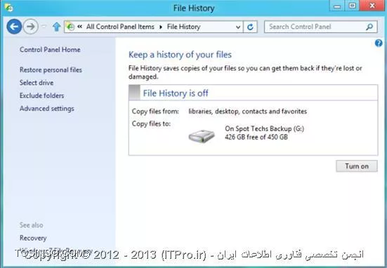 وب سایت توسینسو