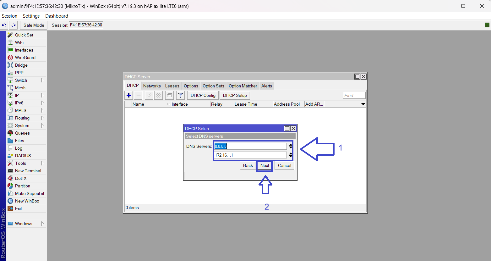 تنظیم DNS