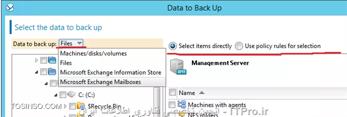 --
! Creating a backup plan
--
بعد از ایجاد مراحل مقدماتی که در آموزشهای قبلی توضیح داده شد نوبت به شروع Backup گیری از Client/Server میرسد.قبل از اینکه شما Backup گیری را شروع کنید باید چند پارامتر را قبل از Backup مشخص کنید. مانند:
*از چه چیزهای Backup بگیرم؟*
شما باید مشخص کنید از چه چیزی می خواهید Backup بگیرید؟ VMها،  Physical Machineها،  سرورها یا کلاینتها؟ از کدام قسمت آنها Backup تهیه کنم؟
*با چه credentials های از ریسورسهای بالا Backup تهیه کنم؟*
شما باید یک User مشخص کنید که مجوز لازم برای Backup از منابع حساس را داشته باشد. علت Fail شدن بیشتر Backup jobها این مورد می باشد.
*بحث Exclusions *
شما باید تصمیم بگیرید چه ایتمهای نباید از آنها Backup گرفته شود؟ (این Option اختیاریه)
*Backupها را کجا ذخیره کنم؟*
یکی از مهمترین پارامترهای که باید در نظر گرفته شود. اهمیت این مورد بیشتر از موارد قبلی می باشد، خیلی از Admin ها در مواقع اضطراری دلشونو خوش این Backup هستش و اگر اسورج این Backup ها بصورت ناپایداری باشد شما در مواقع اضطراری باید دنبال یک معرف قوی باشید که با مدیر عامل آن شرکت یا سازمان حرف بزند که اگر از بخش اینورماتیک اخراج شدید در قسمت های دیگر شما را جذب کنند D:
*Credentials for storage access*
اگر Backupهای شما در Storage node, FTP, SFTP and etc… ذخیر می شود باید یک User در Backup plan معرفی کنید که مجوز دسترسی به آن استورج ها را داشته باشد.
*Backup scheme*
در این پارامتر باید مشخص کنید در چه زمانهای میخواهید از ریسورسها Backup تهیه کنید؟؟؟ تا چه زمانی Backup در Storage باقی بمانند؟؟؟ یا تنظیمات،  کپی کردن یک نسخه از Backupهای گرفته شده در جائی دیگر، و بقیه تنظیمات دیگر
--
قبل از اینکه شما بتوانید از ریسورسهای شبکه Backupی تهیه کنید باید یک برنامه Plan برای Client/Server های خود در Management Server خود ایجاد کنید.
Acronis توصیه می کنه برای هر دسته از کامپیوترها (این دسته می تونه شامل چند صدتا Server باشه یا یک سرور باشه) مثلا: سرورهای FTP یک Plan و سرورهای DC یک Plan وغیره.
این دسته ها را می توانید با ایجاد گروه در Management Server ایجاد کنید و Serverهای مشابه را عضو این گروه ها کنید. و Plan مناسب هر گروه را فقط به آن گروه ربط دهید.
برای ایجاد Plan :
||http://tosinso.com/files/get/27369028-2ca4-4f3b-94d5-cd888f8f9cc7||
گذینه مشخص را کلیک کنید:
||http://tosinso.com/files/get/475c99e8-b327-4bc2-97c2-0ba74ea4726c||
این قسمتها خیلی مهمه همه را یک به یک مرور می کنیم.
! قسمت 1:
--
قسمت اول باید مشخص کنیم از چه چیزهای قصد داریم Backup تهیه کنیم، که برای اینکار لینک Required را کلیک می کنیم:
||http://tosinso.com/files/get/18a0e8ef-ab93-4120-930a-a7b8a5d2d1dc||
در قسمت های بالا که مشخص کردم میتوانید تعین کنید از چه چیزهای قصد Backup گرفتن دارید Disk, Volumes, Files end etc… در قسمت سمت راست هم می توانید تعین کنید که قصد انتخاب ایتمها بصورت مستقیم دارید یا از طریق تعریف Policy؟؟ Policy در این قسمت بدین شکل است که می توانید از ماشینهای انتخابی Profile آنها یا پوشه %windir%..., و  یا دیسکت های Dynamic or fixed و غیره را مشخص کنید. به عکس زیر توجه کنید:
||http://tosinso.com/files/get/1f703a16-b137-4f0b-8a0e-332d3924375c||
 که من قصد انتخاب ایتمها بصورت مستقیم را دارم:
||http://tosinso.com/files/get/790f1c1a-a15e-4a2c-9fc7-765327b6b527||
! قسمت 2:
--
||http://tosinso.com/files/get/98730cd2-9c69-4955-95b7-b533e1bfd9c3||
بعد از انتخاب کردن ایتم های مورد نیاز برای Backup گیری باید مشخص کنید این Backup را کجا ذخیره کنید؟؟ لینک Required را کلیک کنید
||http://tosinso.com/files/get/779440d1-6f9b-4e06-92cc-7fdabbe44b00||
# همه Backup ها (Archive) در یک نقطه مرکزی ذخیره می کند.
# Backup ها را در پوشه ی که مشخص می کنیم بر روی همان ماشین ذخیره می شود.
# Backupها بر روی Acronis Secure Zone که بر روی خود ماشین ساخته شده ذخیره می شود.
که در بالا من گذینه اول را انتخاب و Backupها را بر روی Acronis Storage Node ذخیره می کنم. که بعد از Ok کردن باید Userی که عضو گروه Local Administrators بر روی BSN می باشد وارد کنید.
! قسمت 3:
--
||http://tosinso.com/files/get/57dc483c-5f83-4f6f-b54e-ce749338d796||
بعد از مشخص کردن جائی برای ذخیره کرده اطلاعات Backup باید مشخص کنیم این Backup Plan چگونه از Resource ها Backup بگیرد.
# این قسمت را بعدا مفصل توضیح میدم.
# زمان بندی کردن دفعات Backup گیری می باشد.
# تنظیم کردن قابلیت Cleanup. این قابلیت در فواصلی که ما در اینجا مشخص می کنیم Backup ها را پاک می کند. برای بهینه سازی در مصرف فضای ذخیره سازی این کار انجام میشه.
# با تنظیم کردن این قابلیت می توانیم از Backup گرفته شده یک نسخه دیگر تهیه کنیم و آن را در جائی دیگر ذخیره کنیم. در سازمانهای خیلی بزرک Backupها هیچ وقت پاک نمی شود بلکه در جائی به نام off-site بر روی Tape library ذخیره می شود. شما می توانید off-site خود را در قسمت شماره 8 تنظیم کنید.
# نوع Backup را مشخص می کنیم.Full or incremental.
# Validate یا اعتبارسنجی کردن Backupهای گرفته شده در این قسمت تنظیم میشه. که این پروسه بر روی اخرین Full Backup گرفته شده تنظیم شده. 
! قسمت 4: 
--
||http://tosinso.com/files/get/0446f4d3-6d02-4251-b4da-bd0ec0d95d74||
در این قسمت می توانیم اسمی برای این Backup Plan همراه توضیحاتی بنویسیم.
قسمت Backup Option را در جلسه بعدی توضیح میدم.
شما بوسیله Plan’s Credentials می توانید برای اجرای این Backup plan یک User-Pass درست کنید که با مجوز این User-pass اجرا شود. بصورت پیش فرض قرار دهید.
بعد از تنظیم کل پارمتراها Ok کنید.
||http://tosinso.com/files/get/1558c4b0-e284-4c7b-a407-14a536509db7||
طبق زمان بندی که شما انجام می دهید این Plan اجرا می شود. در بالای Plan چندین گذینه وجود دارد. که واضح هستن کاربردشون چیه مثلا Clone یک کپی کامل مانند Plan قبلی ایجاد می کند. گذینه Export از تنظیمات این Plan یک فایل XML ایجاد می کند که بر روی Acronis Backup Advanced های دیگر می توانید Import کنید.
! Backup Schemes
--
در هنگام ایجاد Backup plan شما قسمتی به نام Backup Schemes دارید که شامل چند گذینه می باشد:
<ltr>
•	Simple
•	Grandfather-father-son
•	Custom
•	Tower of Hanoi
•	Manual Start 
•	Initial seeding
<ltr>
حوصله بذارید اینا رو با هم یاد بگیریم...... 
! Simple
شما با انتخاب این گذینه بصورت ساده باید مشخص کنید کی و چه اوقاتی قصد Backup گیری را دارید. 
بقیه پارامتراها بصورت اختیاری می باشد.
||http://tosinso.com/files/get/ee5c8971-c683-4ebd-82d1-04adc1979f47||
پارامترهای بالا واضح ، ساده و نیاز به توضیح خاصی ندارن.
قسمت Schedule باید مشخص کنید چه زمانی قصد Backupگیری دارید؟ قسمت Retention rules باید مشخص کنید این Backup تا کی در Storage باقی بماند؟ که من  بصورت دائمی ست کردم (Backup حذف نشود). و بقیه پارامترها که بدیهی و ساده هستن...
! Grandfather-Father-Son scheme
پدربزرگ، پدر و فرزند!!! 
یک روش و یک نوع متد Backup گیری می باشد که پارامترهای خاص خودشو داره
در یک نگاه اگر بخواهیم این روش را توضیح بدیم:
به روز فرزند گفته می شود، به هفته پدر گفته می شود و به ماه پدربزرگ. که روزهای خاصی را برای Backup گیری تعریف می کند. و همچنین تنظیمات retention periods
اجازه بدید فرض کنیم شما قصد دارید بصورت مرتب روزانه (D) و هفته گی (W) و ماهیانه (M) از منابع خود Backup تهیه کنید. جدول زیر زمان بندی این روش در دو ماه، را نشان می دهد:
||http://tosinso.com/files/get/00eb5b8c-6dde-4b8b-b180-32c3fe844187||
Backup های روزانه در روزهای کاری به جز جمعه اجرا میشود. و Backup های ماهیانه در اخرین جمعه ماه اجرا می شود. و Backup های هفتگی در روزهای جمعه بجز آخرین جمعه ماه اجرا می شود.
و اما پارامترهای این روش. وقتی شما این متد را انتخاب می کنید پارامترهای زیر ظاهر می شوند:
||http://tosinso.com/files/get/3f85dc8b-3d45-4663-857d-b5dc3e4566c1||
# باید تعیین کنید Backup گیری در چه ساعتی شروع شود؟ این ساعت، زمان اجرای Backup های (D), (W) and (M) می باشد. 
# روزهای که Backup های (D) اجرا میشوند را مشخص می کنیم. که روزهای کاری ما در ایران هستن.
# روزی که Backup های (W) and (M) اجرا می شوند را مشخص میکنیم. ( در تنظیم بالا هر چهارشنبه هفته ما یک Backup هفتگی و در آخرین چهارشنبه ماه یک بکآپ (M) می توانیم داشته باشیم.
# مدت زمانی که Backup های D, W and M در Storage باقی بمانند را مشخص می کنیم. که در بالا تنظیم کردم که Backup های روزانه 5 روز در database باقی بمانند و Backup های هفتگی 7 روز و Backup های ماهیانه بصورت دائم باقی بمانند.
# در این قسمت نوع Backup گیری را مشخص می کنیم؟ که دو گذینه داریم: 1-Always Full که همیشه از منابع بصورت Full بکاپ تهیه می کند و گذینه دوم 2-full/incremental/differential که بکاپ ماهیانه بصورت Full و بکاپ هفتگی بصورت Differential و بکاپ Incremental بصورت روزانه استفاده می شود.
و بقیه پارمتراها ساده و اختیاری هستن.....
*سوال:*
شما یک مشاور مالی هستید که بصورت پاره وقت در روزهای 4 شنبه و 5 شنبه در یکی از سازمانها مشغول به کار هستید. شما در این روزها اسناد مالی، بیانه ها و اطلاعات دیگر را در اسناد خود ایجاد و ویرایش می کنید. 
شما  نامه ای به تیم Backup گیری سازمان ارسال می کنید ( درکشورهای دیگر سازمانهای بزرگ  برای هر پروسه مهم در شبکه یک تیم بزرگ دارد  بگذریم که توی ایران یک ادمین باید پرینترها را تعمیر کند و مواظب شبکه و سرویسهای آن باشد و هم موبایلهای بقیه را تنظیم و کانکش مورد نظر را روی آنها ایجاد کند. بعللله) مبنی بر اینکه تمام تعقیراتی که در یک روز ایجاد می شود Backup گرفته شود و همچنین  تعقیراتی که در طول هفته اتفاق می افتد. و روز آخر هر ماه یک Full بکاپ از اسناد خود تهیه کنند. و همچنین بتواند به اطلاعات خود در 6 ماه قبلی دسترسی داشته باشد. 
الان ما توسط متد grandfather-father-son چگونه می توانیم سناریوی بالا را به نحوه احسنت انجام دهیم؟؟؟
خودتون حلش کنید.
! Custom
این یک متد کاملا Customize شده می باشد و می توانید یک زمان بندی ایجاد کنید که بر اساس شرایط خاصی اینPlan اجرا شود....
و اما پارامترهای این متد:
||http://tosinso.com/files/get/3eb5af6a-38e9-4f6d-91e4-2d2aa48b6b24||
# باید مشخص کنیم بکاپ های Full/incremental/differential کی و تحت چه شرایطی اجرا شوند. این شرایط را در قسمت زمانبندی در Acronis backup advanced توضیح میدم.
# مشخص کردن روز و ساعت اجرا شدن این Plan.
# شرایطی را مشخص می کنیم که این Plan تحت یک زمانبندی مشخص و طبق این شرایط اجرا شود.
# این قسمت شامل چند گذینه می باشد برای خلاص شدن از Backup های قدیمی. گذینه   Using retention rules باعث تعریف یک فرجه زمانی برای پاک سازی Backup های قدیمی می باشد و گذینه When there is insufficient space while backing up این گذینه در هنگام اجرای Plan و در هنگامی که فضای اضافی برای ذخیره Backup ها وجود نداشته باشد Backup های قدیمی همراه با Backup های متعلق به آن را پاک سازی می کند.
وبقیه پارامترها ساده و اسان می باشد. فقط  بوسیله گذینه Convert to virtual می توانید از Backup گرفته شده ، آن را تبدیل به یک VM کنید و آن را در Hypervisor مورد نظر منتقل کنید . در اینباره مقالات زیادی در انجمن می توانید پیدا کنید. همچنین برنامه Symantec Backup Exec هم چنین قابلیتی دارد .
نکته: پروسه Clean up در صورتی آخرین Full Backup را پاکسازی می کند که پروسه جاری در حال ایجاد یک Full backup می باشد. اگر پروسه در حال یجاد یک Incremental  یا differential باشد Plan را توسط خطای مبنی بر عدم وجود فضای کافی برای ذخیره کردن Backup متوقف می کند. 
*سناریو:*
می خواهیم توسط همین متد یک بکاپ روزانه، هفتگی و ماهیانه داشته باشیم همراه یک Clean Up برای پاک سازی Backupهای قدیمی. پس تنظیمات بدین صورت می باشد:
||http://tosinso.com/files/get/59679437-3e6c-4931-a2c5-ea6376a358b8||
--
ادامه دارد....

موفق و پیروز باشید. 

نویسنده: احمد جهلولی 
منبع: |جزیره راهکارهای ذخیره سازی اطلاعات وب سایت توسینسو ::https://tosinso.com/virtualization|
نشر و کپی برداری، صرفاً با ذکر نام نویسنده و منبع مجاز می باشد. 