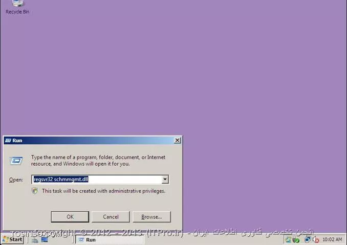 وب سایت توسینسو