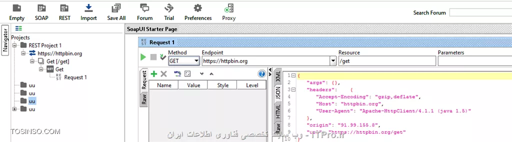 وب سایت توسینسو